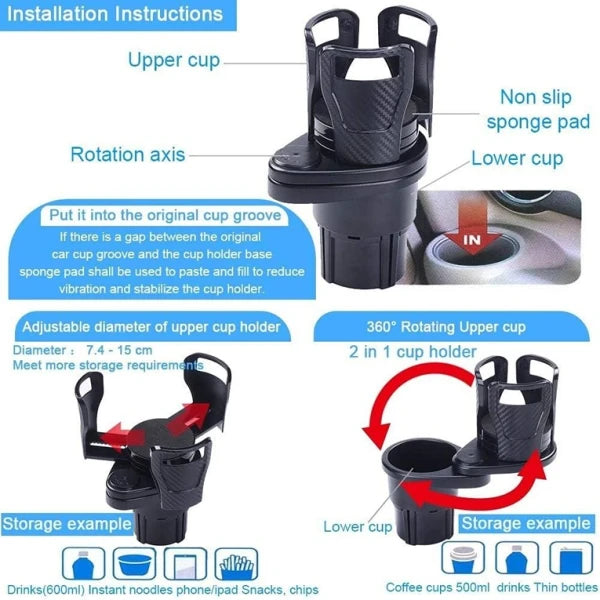 2 in 1 Multifunctional Car Drink Cup Holder Organizer (CLS-2391092)