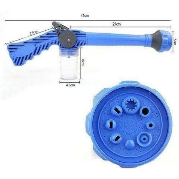 Spray Gun- 8 in 1 Turbo Spray Gun For Gardening, Car & Home Cleaning