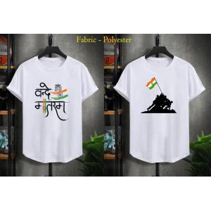 Men’s Stylish T-shirt Cotton Blend Solid Full Sleeves