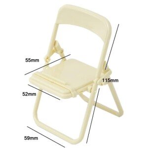 Cute Chair Look Portable Mobile Stand (Pack of 1) (CLS-2390255)