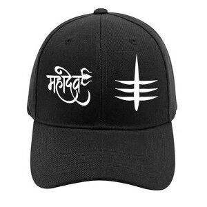Unisex Plain R Printed Cotton Cap – Red (KK-2217169)