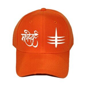 Plain Cotton Baseball Cap – Pink (KK-2353296)