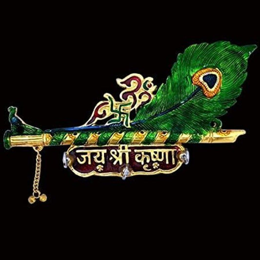Vastu, Feng Shui, Three Legged Frog Showpiece With Coin For Health, Wealth And Happiness, Decorative Showpiece for Home Decor – 7 cm (CS-2357310)